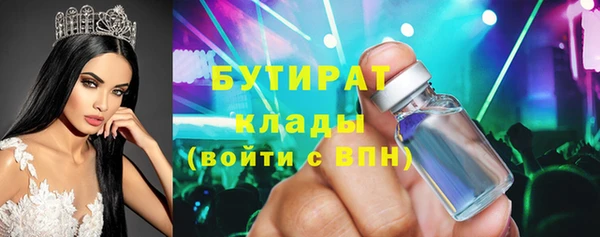 гашиш Покачи