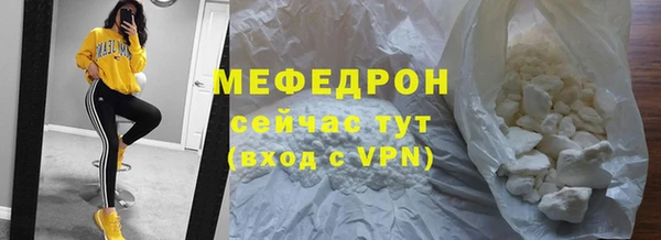 гашиш Покачи