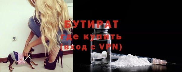 мдпв Сафоново