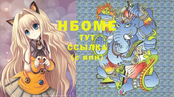 хмурый Покров