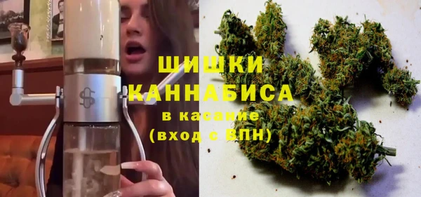 гашиш Покачи