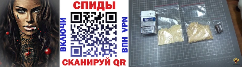 Метамфетамин винт  закладка  Краснодар 